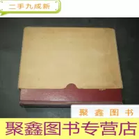 正 九成新毛泽东选集 第五卷 日文