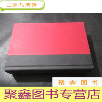 正 九成新ELDEST INHERITANCE BOOK TWO 大32开