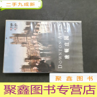 正 九成新唐顿庄园第一季第二季 光盘11碟