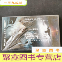 正 九成新落地请开手机DVD10碟装