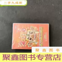 正 九成新2010春节联欢晚会DVD2碟装