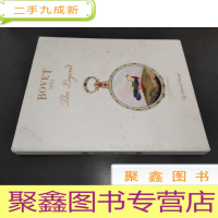 正 九成新BOVET 1822 the legeno 直译 :波维特1822乐基诺 外文以图为准