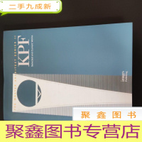 正 九成新(KPF) Kohn Pedersen Fox : architecture and urbanism, 1