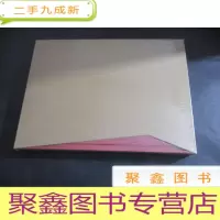 正 九成新中国博物馆志 9 陕西卷