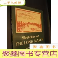 正 九成新长征画集 英文 1982年