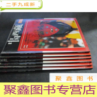 正 九成新中国西藏 2006年 第1期——第6期合售