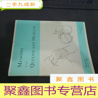 正 九成新MEMOIRS OF THE QUEENSLAND MUSEUM[昆士兰博物馆回忆录]VOLUME 20 P