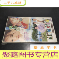 正 九成新台湾新潮流连续剧贺年大餐:青春人行 2碟装DVD