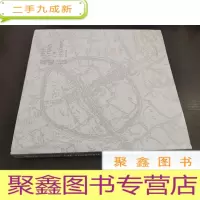正 九成新嘉定 :一座城池的前世今生