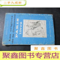 正 九成新les origines de la commune paris livre 法文 巴黎公社的起