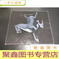 正 九成新中华人民共和国出土文物展览 英文版 1973