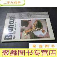 正 九成新Brâncusi and His Century 16开