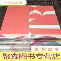 正 九成新08潮流报告-女装流行 男装流行 潮流观察 品牌动态(四本)