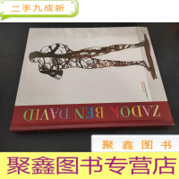 正 九成新ZADOK BEN DAVID ARTNEWS CONTEMPORARY ART