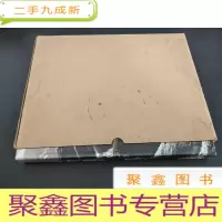 正 九成新江山如此多娇(英文)