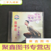 正 九成新张学友MTV卡拉OK专辑