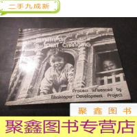 正 九成新BHAKTAPUR-A TOWN -CHANGING 尼泊尔的巴克塔普尔