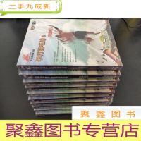 正 九成新学打羽毛球 1-10盒 CCTV5 央视体育教学 全民健身普及版 详情见描述及图片