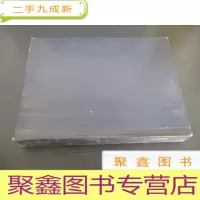 正 九成新科学画报 1989年1-12期