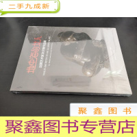 正 九成新地中海的女人 : 法国艺术家沃尔蒂作品展 : des méditerranéennes aux parisi