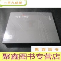 正 九成新京杭大运河:漕运与航运