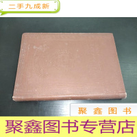 正 九成新NO.III ROYAL READERS