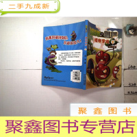 正 九成新植物大战僵尸 植物学校2 /