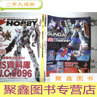 正 九成新机动战士高达UC/BB战士三国传 模型攻略指南