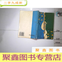 正 九成新中外名曲欣赏,