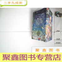 正 九成新神印王座17