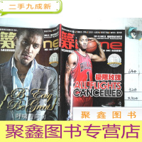 正 九成新篮天下2011 10