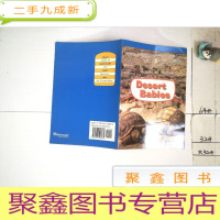 正 九成新DESERT BABIES BY ELISE PETRIE 英文版 如图