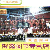 正 九成新海报 罗纳尔多 97-98赛手曼联队全家福 足球俱乐部