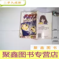 正 九成新卒业写真