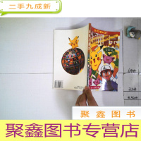 正 九成新宠物小精灵11金银篇