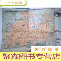 正 九成新济南市区交通图。