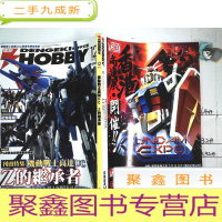 正 九成新机动战士高达UC Z的继承者