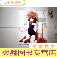 正 九成新动漫贩 2010 6 海报