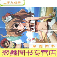 正 九成新动画萌王2009 1 海报