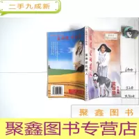 正 九成新值得爱的男人