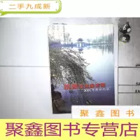 正 九成新杭州市交通旅游图(2001年新世纪版)(杭州新详图)