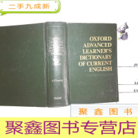 正 九成新oxford advanced learners dictionary of current english