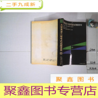 正 九成新大学英语六级考试试题荟萃。