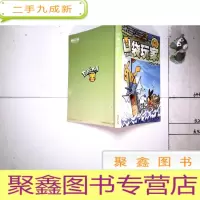 正 九成新口袋玩家 56