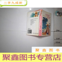 正 九成新牛奶糖男生