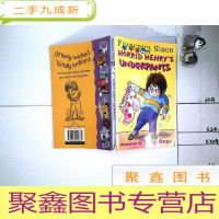 正 九成新HORRID HENRYS UNDERPANTS:可怕的亨利内裤