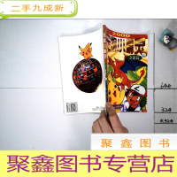 正 九成新宠物小精灵 金银篇 9