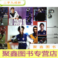 正 九成新足球星海报:(正面)紫衣军团新领袖--科斯塔 (反面)葡萄牙中场发动机--鲁伊-科斯塔