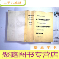 正 九成新现代英语语法[英文版]