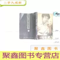 正 九成新小林光一围棋必胜讲座3终盘编